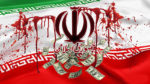 هدف تحریم‌های ایران چیست؟
