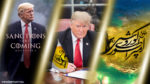 سه رویداد تا امپراطوری پرشیا
