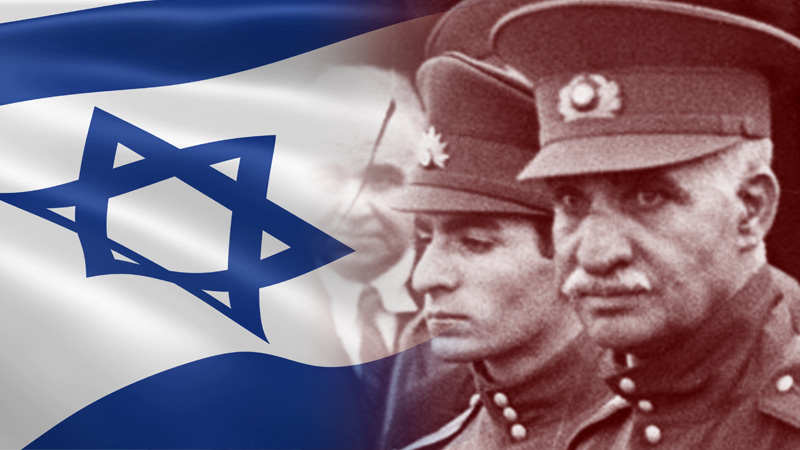 Iran - Pahlavi - Israel - ایران - اسناد مربوط به دشمنی خاندان پهلوی با اسرائیل