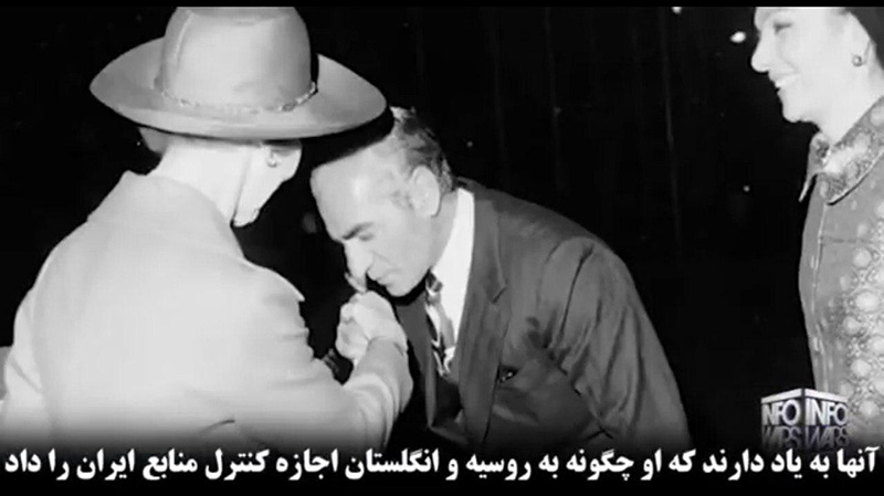 mohammad reza pahlavi - محمدرضا شاه پهلوی - ایران - اینفووارز - مردم ایران به یاد دارند که شاه کنترل منابع و نفت ایران را به انگلیسی‌ها و روس‌ها داد