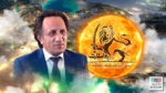 ترور لیدر ری استارت، ناکام ماند!