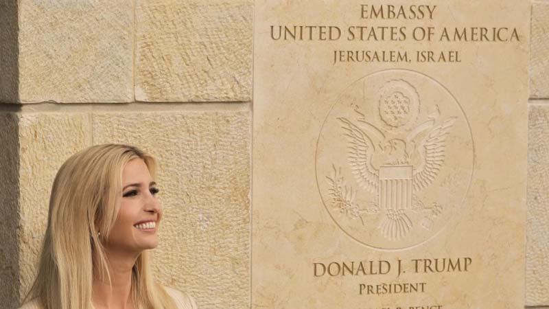 به رسمیت شناختن اورشلیم به عنوان پایتخت اسرائیل و انتقال سفارت آمریکا به اورشلیم توسط پرزیدنت ترامپ