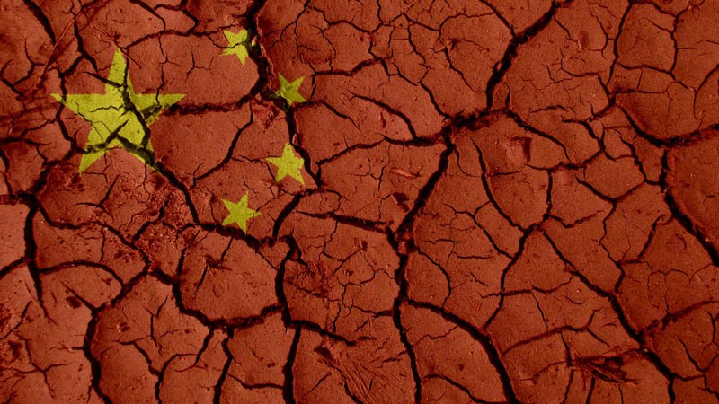 نابودی چین کمونیست