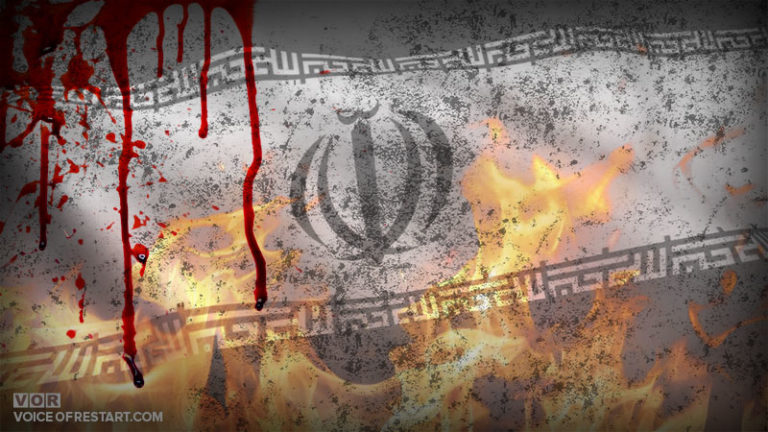 رژیم تروریست جمهوری اسلامی ایران