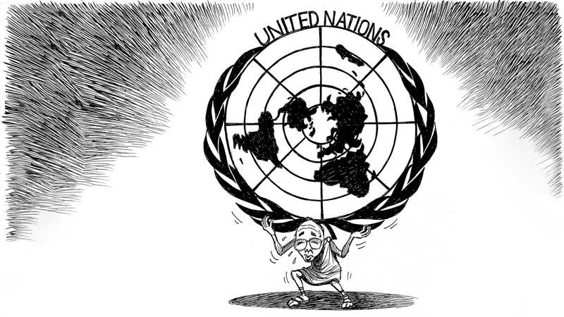 سازمان مللی با تعریف واقعی خود وجود ندارد!