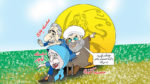 حسن روحانی رئیس جمهور ایران، لیدر ری استارت را بلاک کرد!