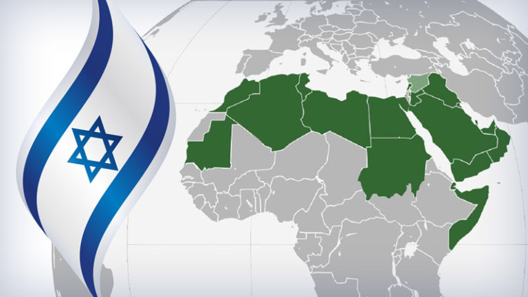 پیمان صلح میان اسرائیل و اعراب