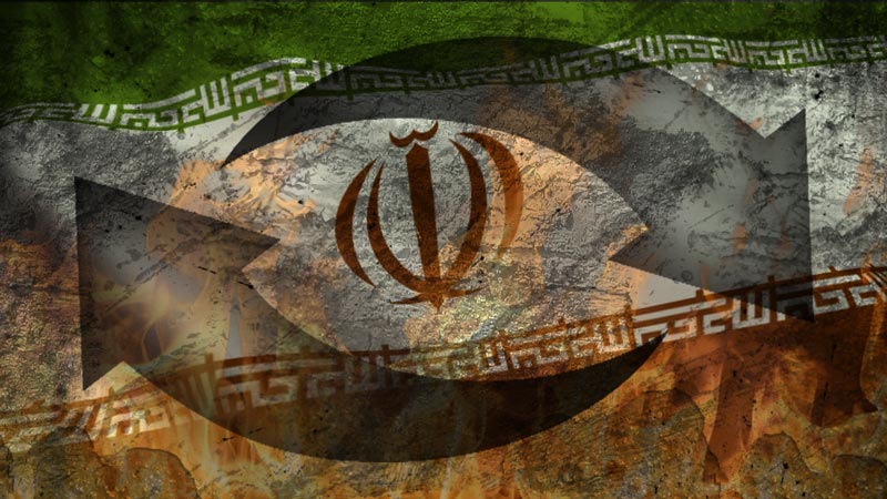 تغییر رژیم تروریستی جمهوری اسلامی ایران