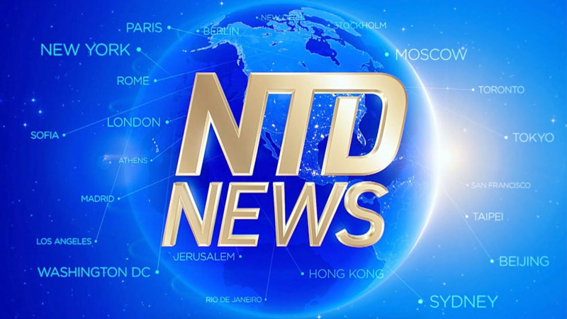 خبرگزاری ان تی دی NTD News
