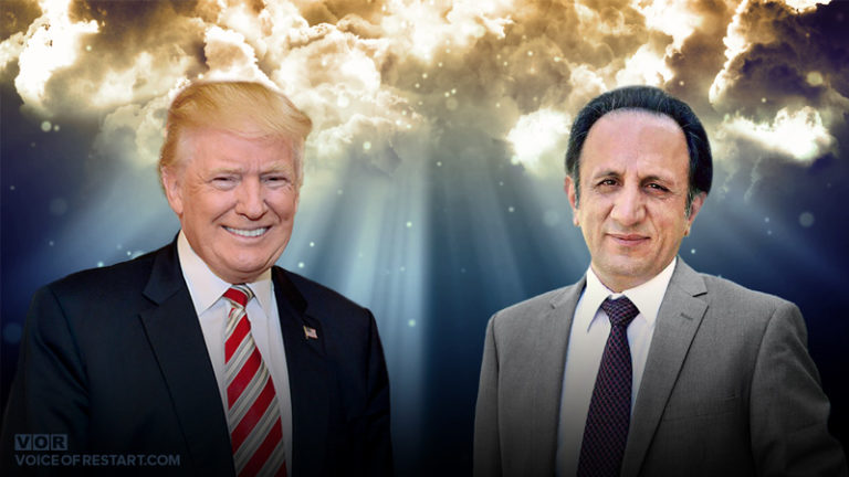رئیس جمهور ایالات متحده آمریکا دونالد ترامپ و رهبر ری استارت سید محمد حسینی