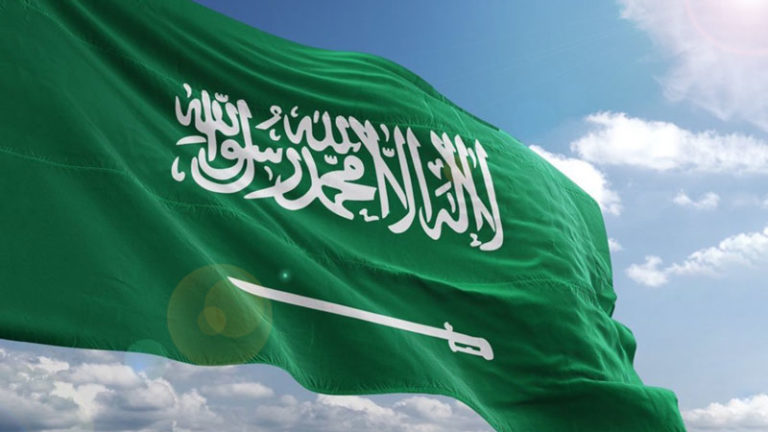 پرچم عربستان سعودی