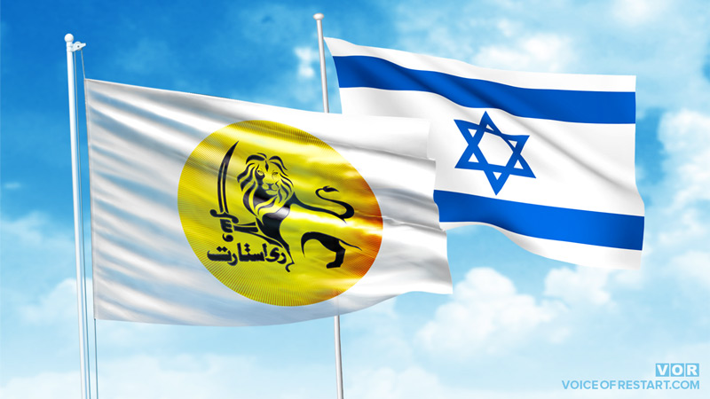 پرچم های اپوزیسیون ری استارت سید محمد حسینی و اسرائیل یهود