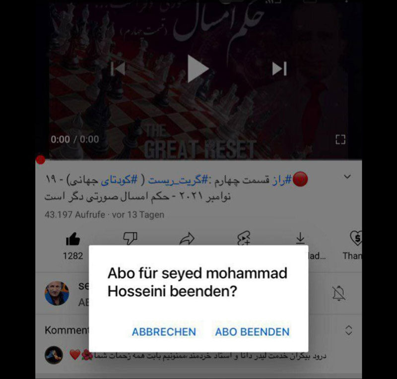 سانسور شدید کانال سید محمد حسینی لیدر ری استارت توسط یوتیوب