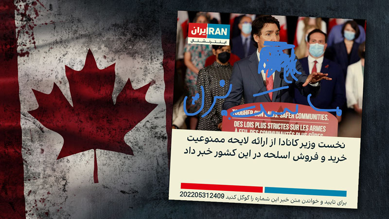 ایران اینترنشنال - جاستین ترودو، نخست وزیر کانادا از ارائه لایحه ممنوعیت خرید و فروش اسلحه در این کشور خبر داد - می 2022
