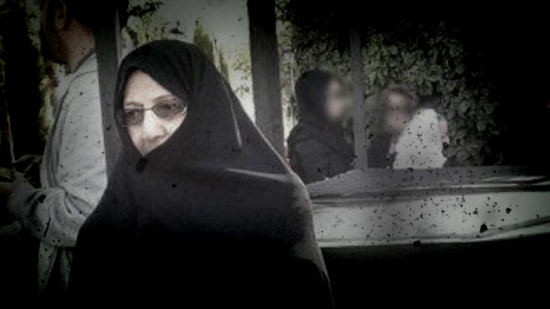 بدری خامنه ای خواهر علی خامنه ای رهبر جمهوری اسلامی ایران