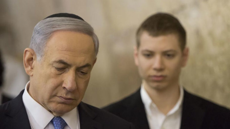 یائیر نتانیاهو و پدرش بنیامین نتانیاهو نخست وزیر اسرائیل