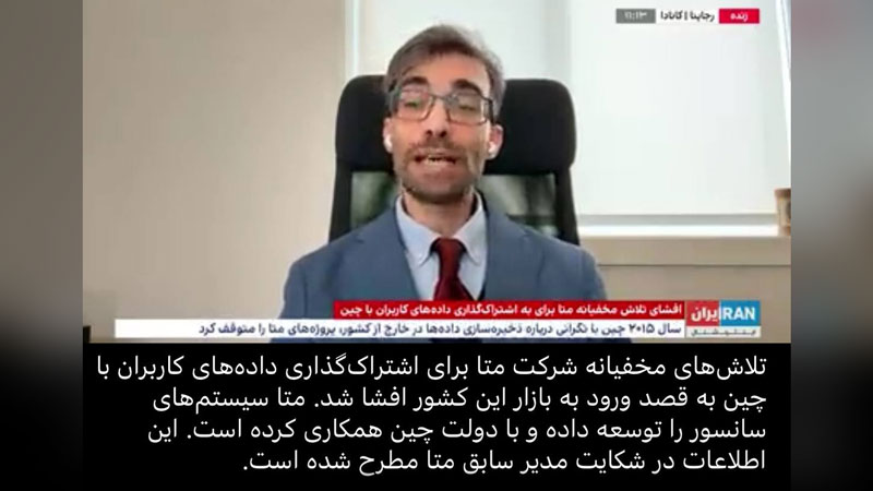 You are currently viewing سپاه پشت رضا پهلوی!