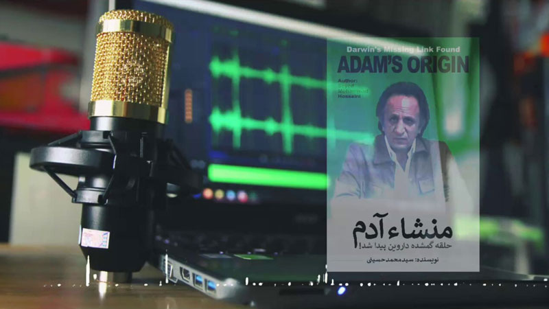 You are currently viewing یک کار بدون حاشیه و عالی