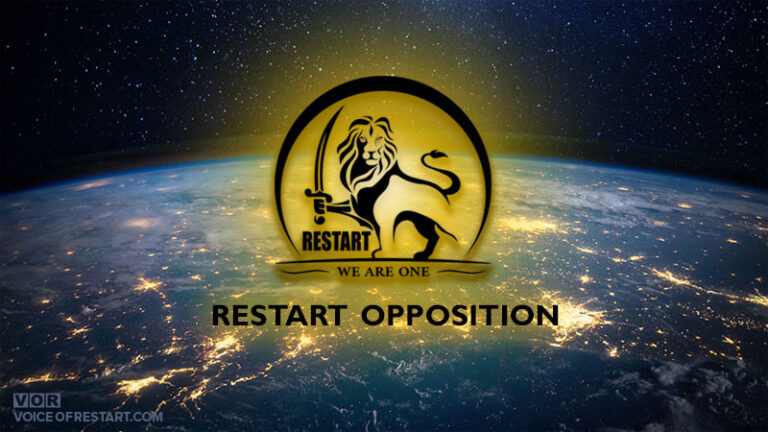 لوگوی اپوزیسیون ری استارت سید محمد حسینی