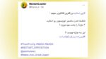 ری استارت بزرگترین کاتالیزور موجود!