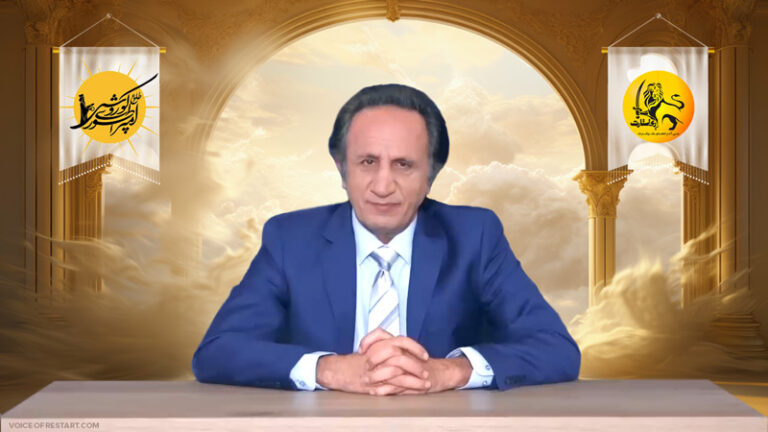 لیدر امپراتوری ری‌استارت - سید محمد حسینی