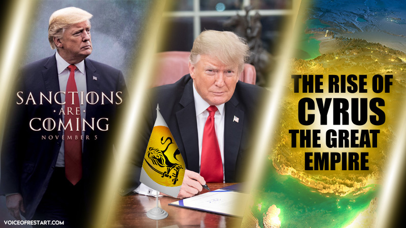 1. Tough sanctions; 2. Recognition of RESTART officially as the sole populist opposition of Iran by Trump administration; 3. A blitz by RESTARTEES and taking control of the country;