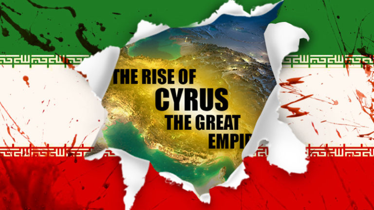 Islamic Republic changing to new Cyrus Empire