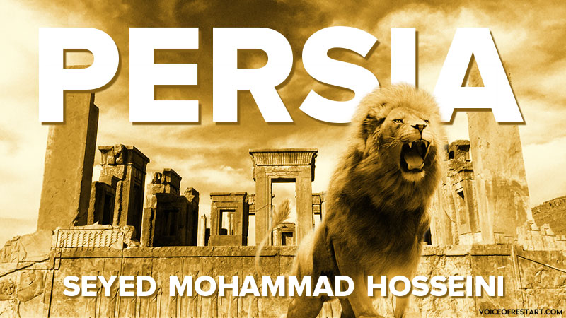 PERSIA - Seyed Mohammad Hosseini - RESTART Leader