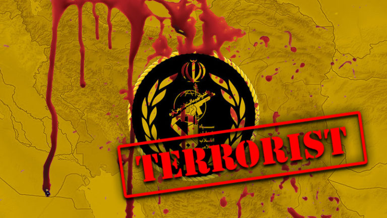 United States: Iran’s Islamic Revolutionary Guard Corps as a Foreign Terrorist Organization