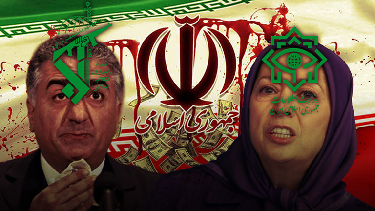 Islamic Republic of Iran - Mojahedin (MEK) - REZA PAHLAVI - VAJA - IRGC