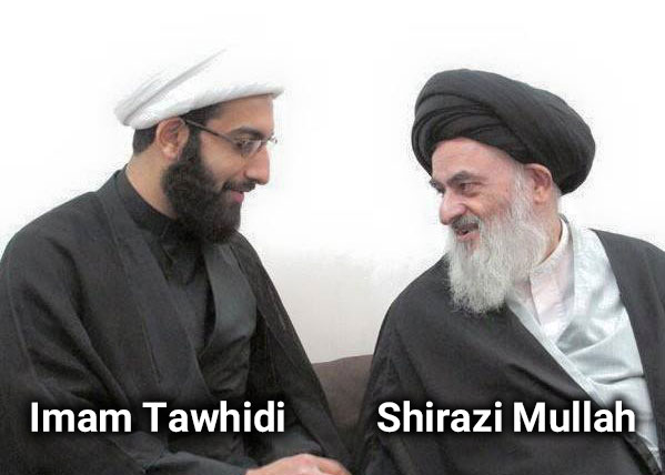 Sadiq Shirazi Mullah and Imam Mohammad Tawhidi