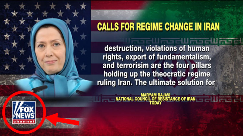 Fox News - Maryam Rajavi terrorist organization Mujahedin-e Khalq ( MEK )