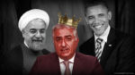 THE HUGE LIE OBAMA TOLD TO PUT REZA PAHLAVI INTO POWER!