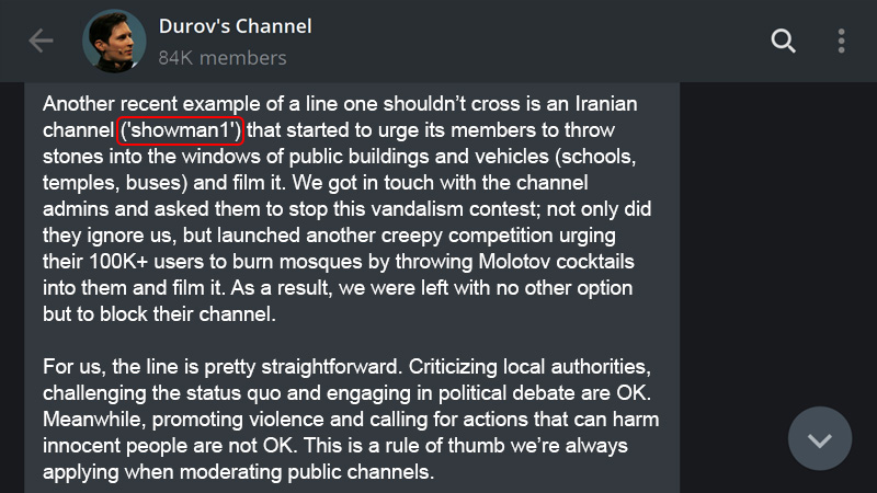 Telegram founder Pavel Durov banned RESTART LEADER, Seyed Mohammad Hosseini's first account, "showman1," in October