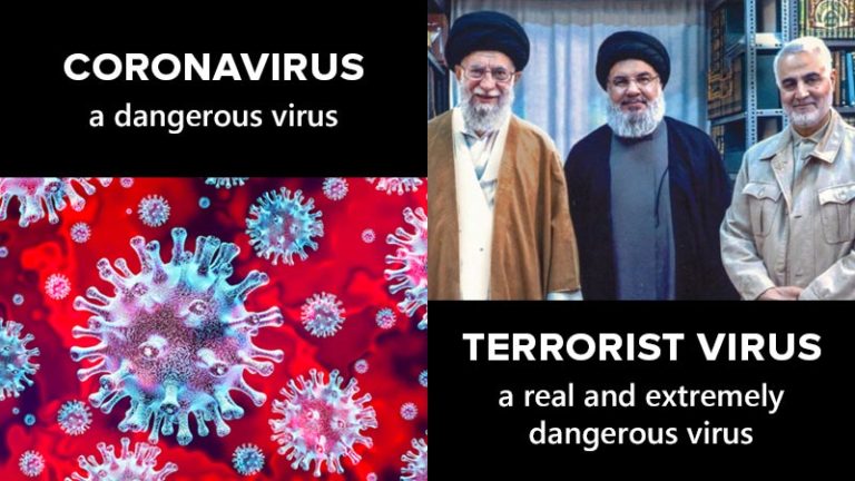 Coronavirus is a dangerous virus but terrorist virus (Khamenei - Nasrallah - Soleimani) is a real and extremely dangerous virus
