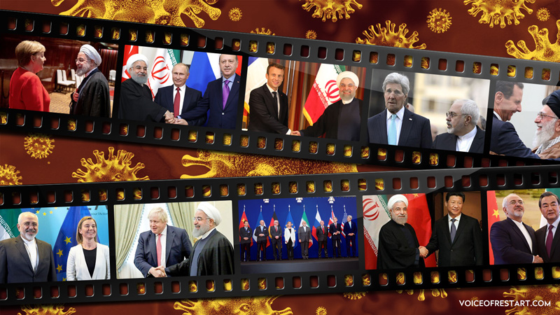 The bloody hands of the world's leaders for supporting Iran's terrorist regime