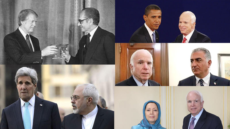 Iran Regime - Pahlavi - MEK (Mujahedin-e Khalq) - Jimmy Carter - Barack Obama - John Kerry - John McCain