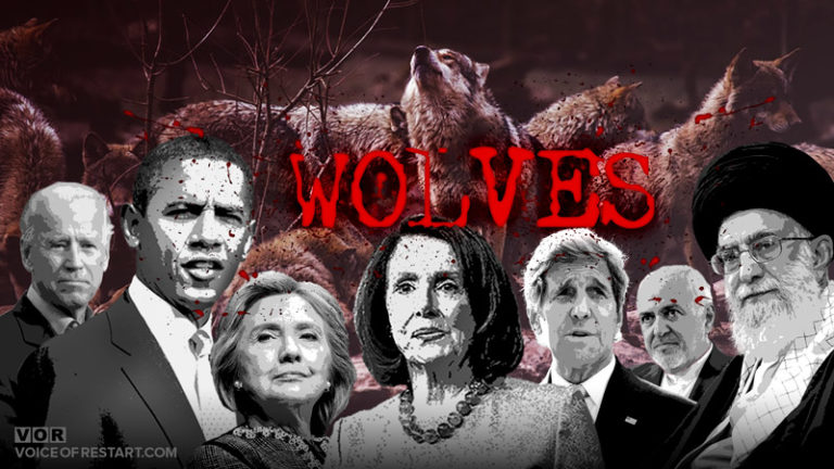 Wolves: Barack Obama - Joe Biden - John Kerry - Hillary Clinton - Nancy Pelosi - Ali Khamenei - Mohammad Javad Zarif
