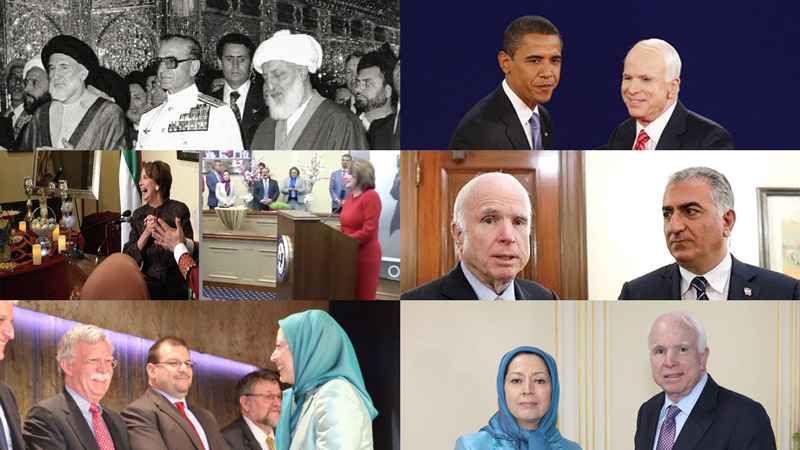 Pahlavi - MEK (Mujahedin-e Khalq) - Barack Obama - John McCain - Nancy Pelosi - John Bolton