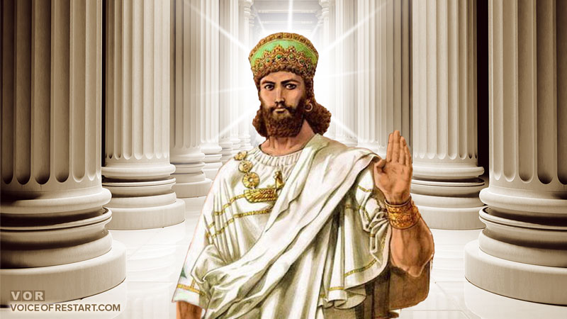 Cyrus the Great Persia king