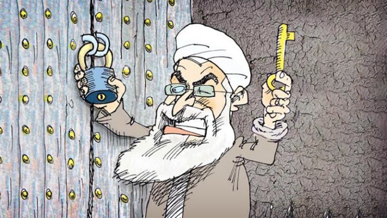the terrorist Islamic Republic of Iran's President Hassan Rouhani
