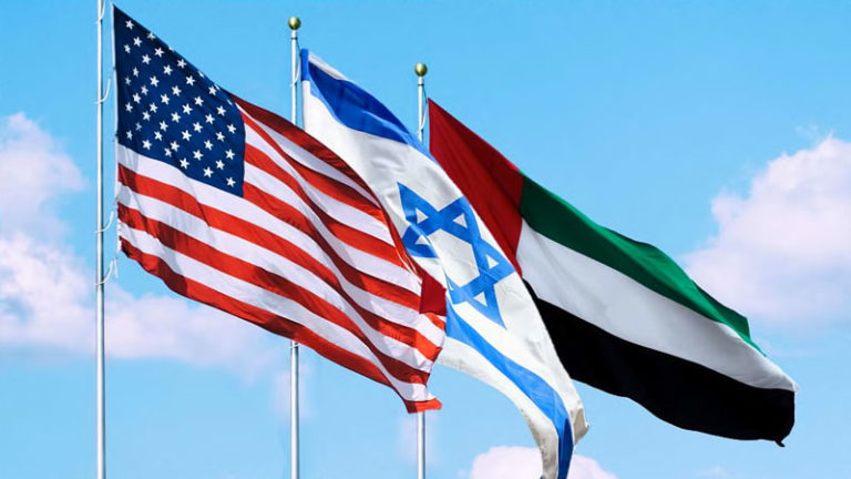 USA, Israel and UAE Flags