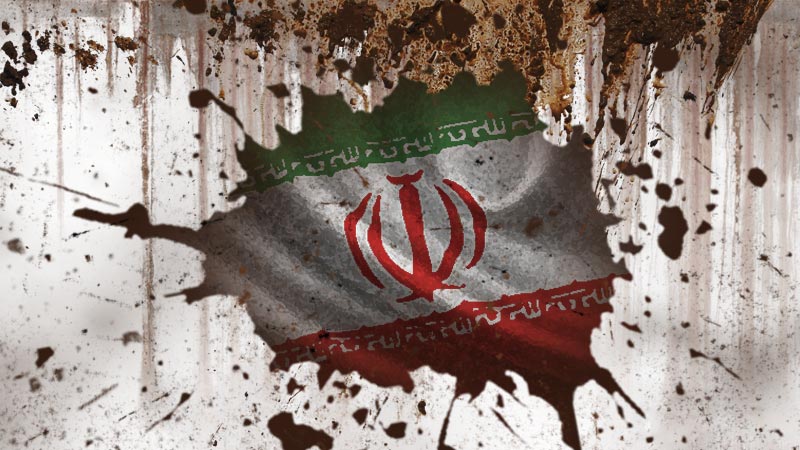 Flag of the terrorist regime of Iran