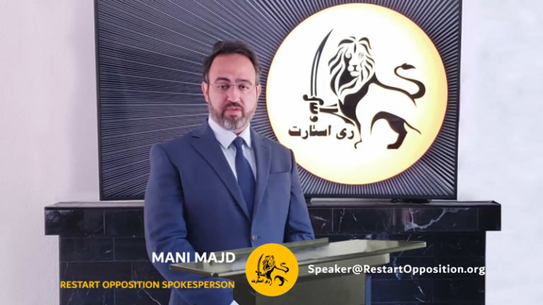 Mani Majd - RESTART Opposition Spokesperson - Seyed Mohammad Hosseini