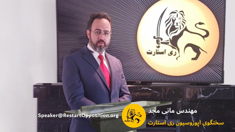 Official statement of RESTART Opposition on regional developments and the good people of Afghanistan
